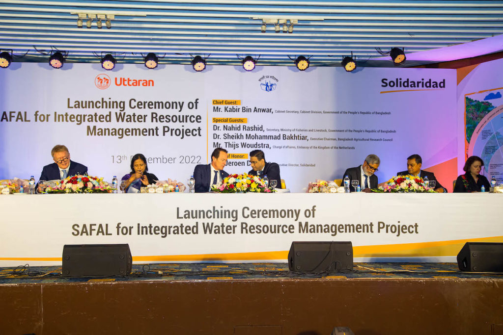 A photo from the launch of the SAFAL-IWRM project in Bangladesh